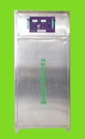 中国喷灌机技术的发展与应用